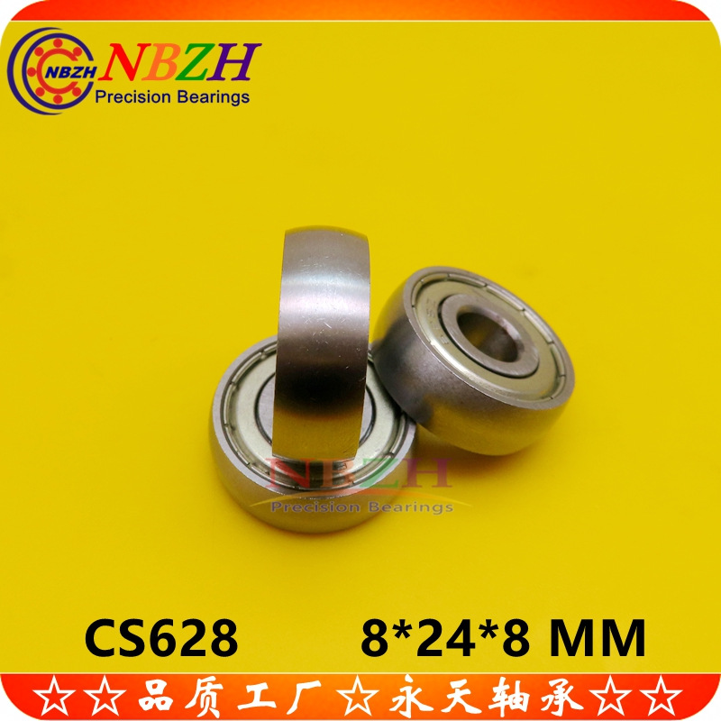 商务车面包车移门圆弧外球面轴承628 UC628ZZ CS628/26 8*24*26*8