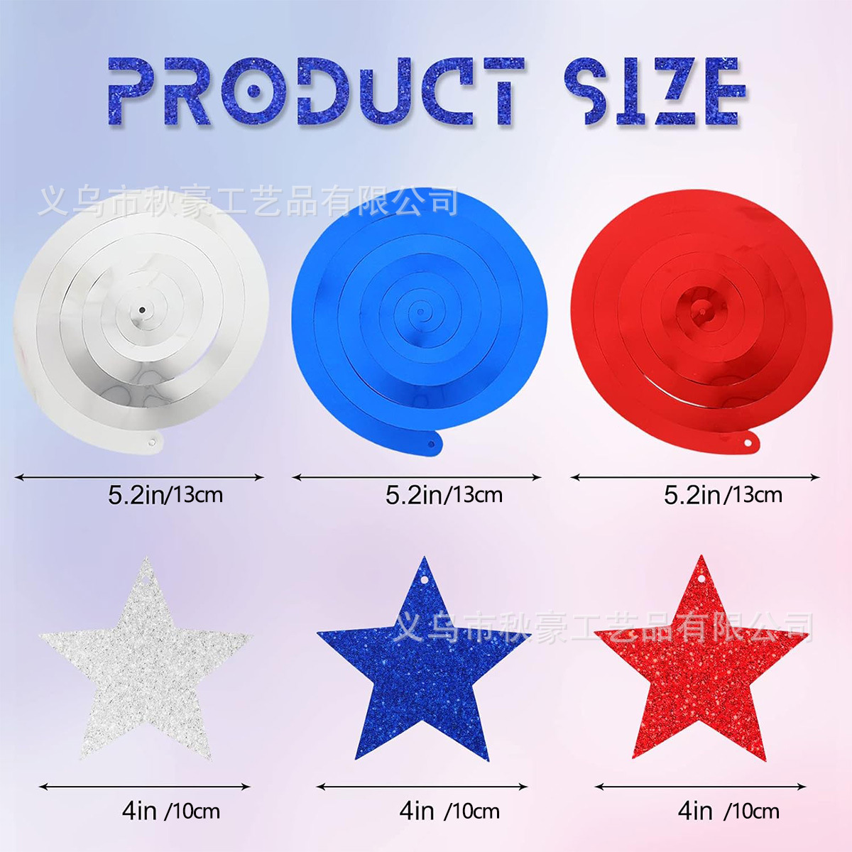 2024 nuevo elemento rojo, azul y blanco espiral pentagonal 40 piezas de fiesta del día de la independencia decoración de correa transfronteriza