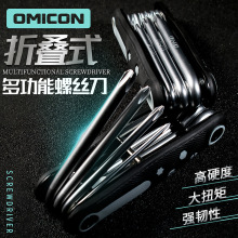 8��1������÷��ʮ��һ���ݽz���๦����𹤾�����܇�S���ۯB����