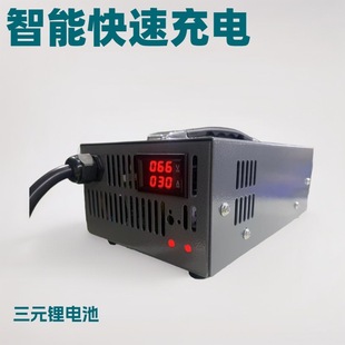 ���2025W�����늳�60A�����48V60V72V��Ԫ�늳�ͨ��늄�܇