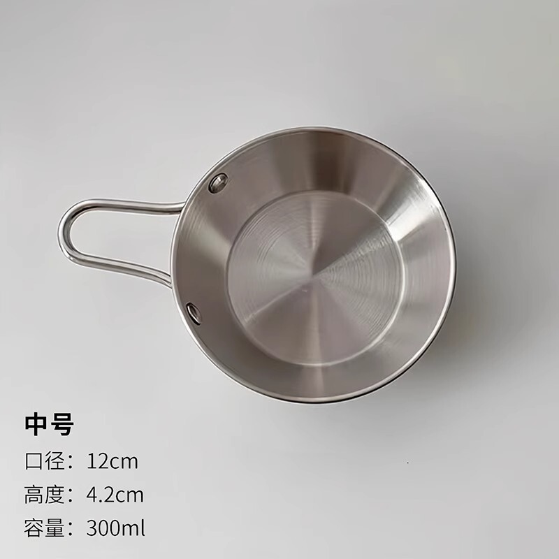 韓国インステンレス鋼調味料ボウルハンドル付き酒ボウル家庭用落下防止フードボウルスナックフルーツサラダボウル|undefined