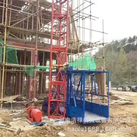 破碎机;工程建筑机械;路面机械
