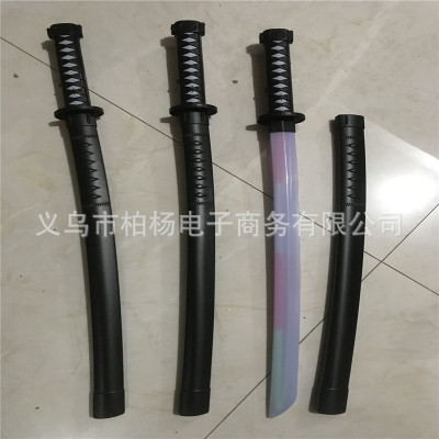 厂家批发大号67CM发光武士剑带剑鞘感应声光武士大刀儿童玩具刀剑|ms