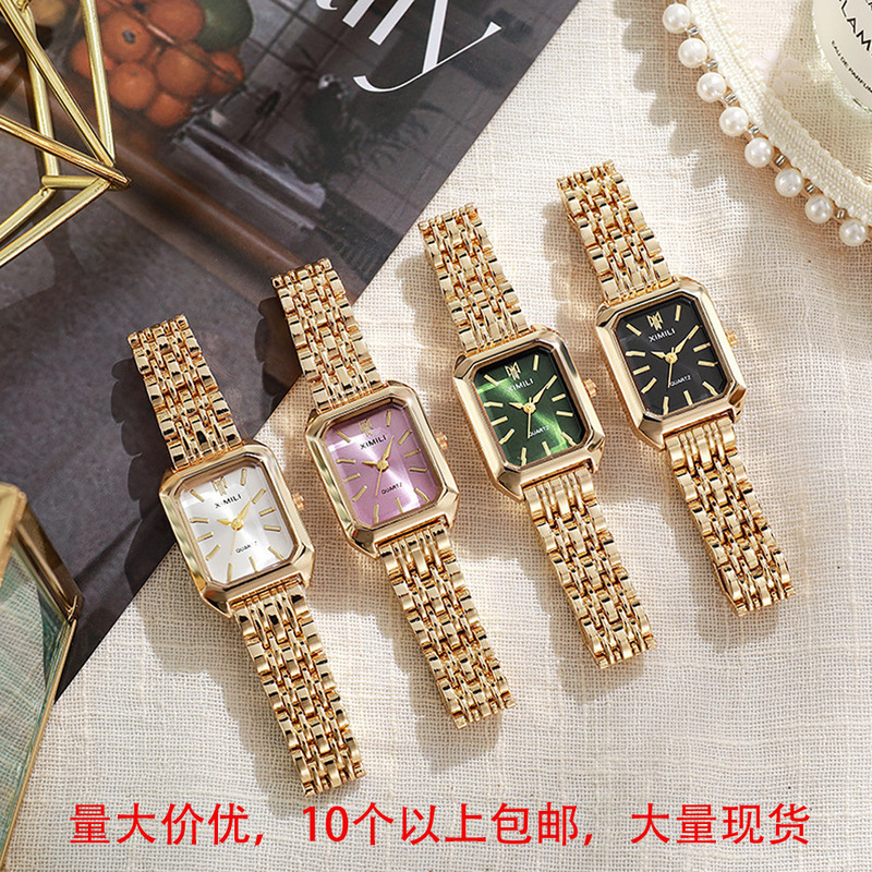 Foreign Trade Hot-Selling New Trendy Square Women's Watch, Gold Watch, Women's Watch with Steel Band, Women's Wristwatch, Factory Wholesale in Stock Foreign Trade Hot-Selling New Trendy Square Women's Watch, Gold Watch, Women's Watch with Steel Band, Women's Wristwatch, Factory Wholesale in Stock