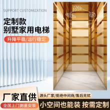 �S�Ҷ��Ƽ�����������CС�̈́e���҃������ͥ�����^�⺆��������