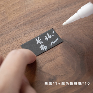 Etiqueta de precio de pantalla de madera de tamaño pequeño de madera sólida etiqueta de precio de pastel de madera simple