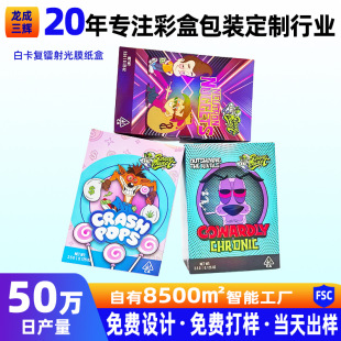 ��ɫ���а��b��D�Ƴ��ʽä�в�ӡ���b�S�F؛ӆZС�������w�_��