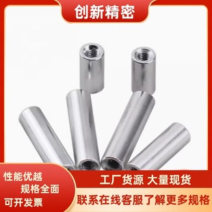 ���ό����SE-SAD22-D6-L100 E-SAD22-D8/15/20/16-L100 ���S