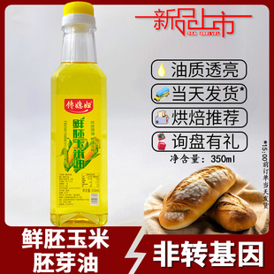 �����ͶY��һ�����l����ֲ�������l���ø����S��ֱ�Nʳ����