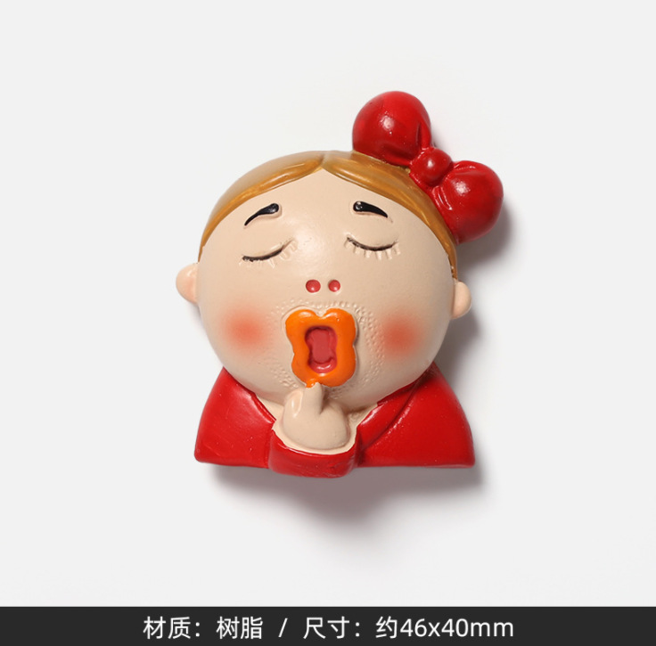 83 꽃처럼 못생긴 여자