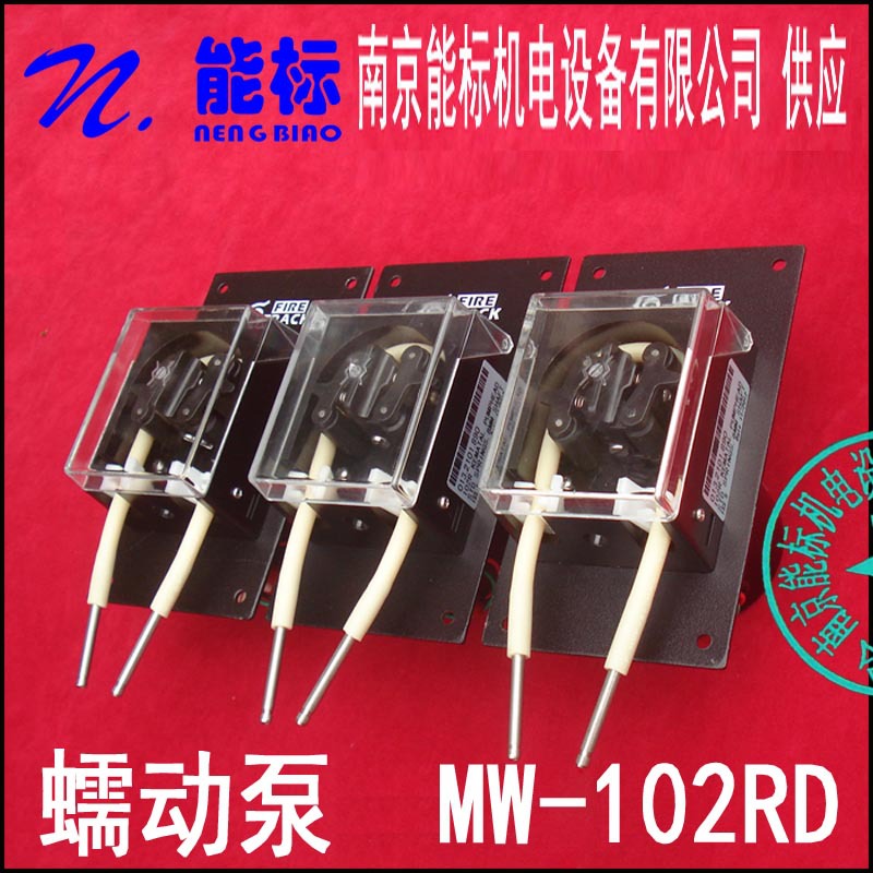 热电厂 脱硫  烟气分析 CEMS  冷凝水排放用 蠕动泵 MW-102R/D5