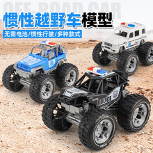 �羳��ͯ���Է������������ԽҰ������ģ���к����ҼҰ�̯���