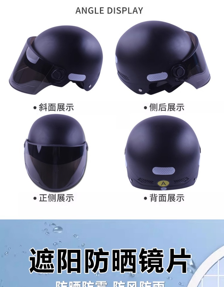 Saviron New National Standard 3C Certified Electric Vehicle Helmet for Men and Women, Winter Riding Safety Helmet, All-Season Protection