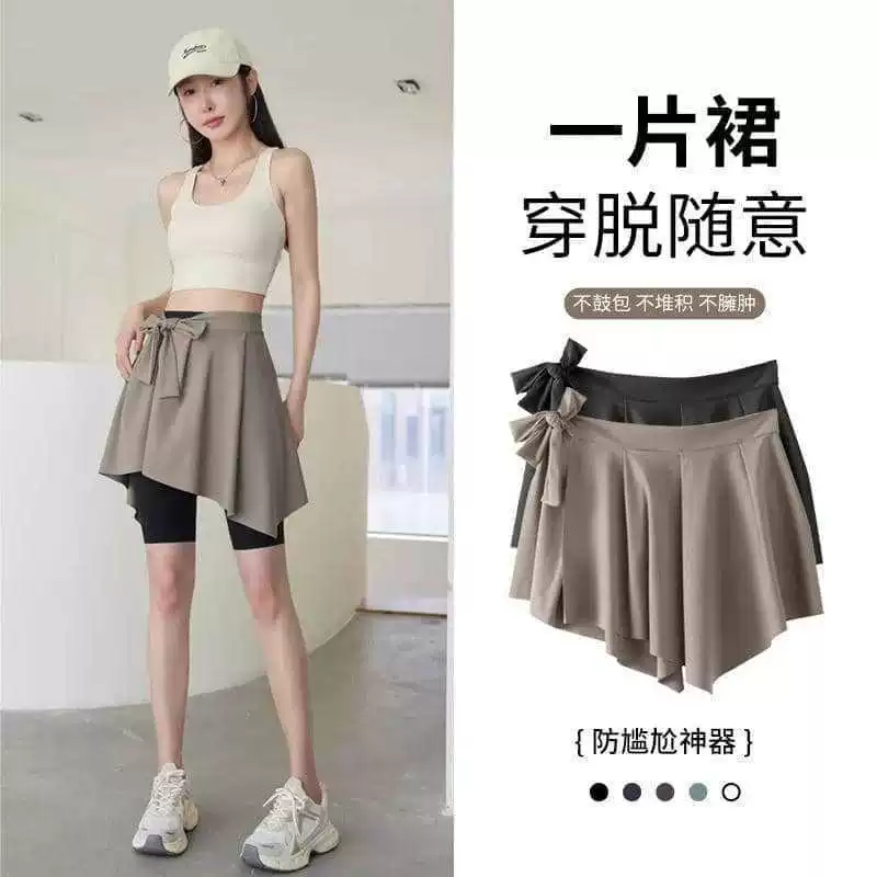 Fitted curtain, yoga clothing, mini-skirt, belt, protective underware for gym, for running