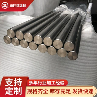 工业φ60 TA2钛合金 钛棒 板材 锻件丝材 现货零切可定 制