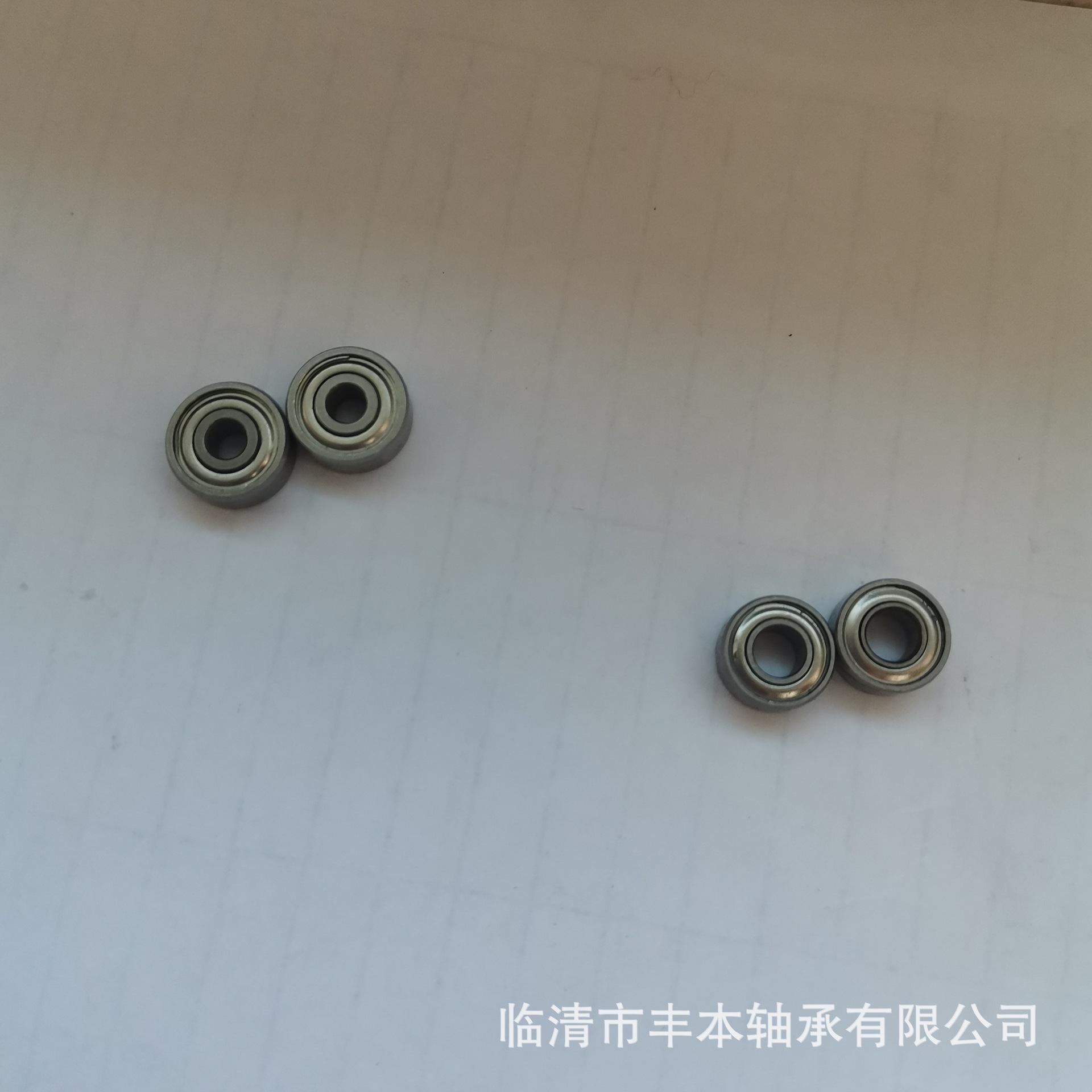 厂家直营微型623 682 684 685 ZZ 2RS 高精度高转速不锈钢轴承