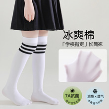 Ůͯ�LͲ�m�ı�����z�m��Ͳ�ڰ׌W���m���ļ���ͯС���^ϥ�m