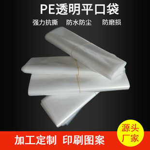 peƽ�ڴ�po�����m��ĥ��������z���Ӻ���b�������ϴ���������