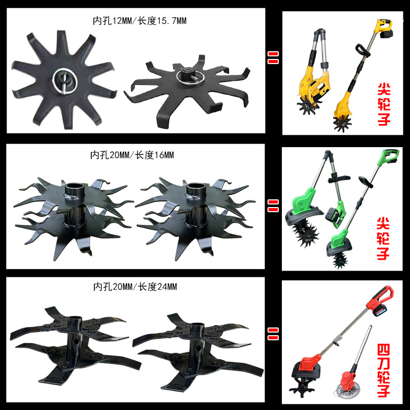 Factory wholesale grass machine accessories straight knife slash…