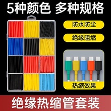 sܽ^׹ܔޏͱo25տsӺ늾^ýӾ