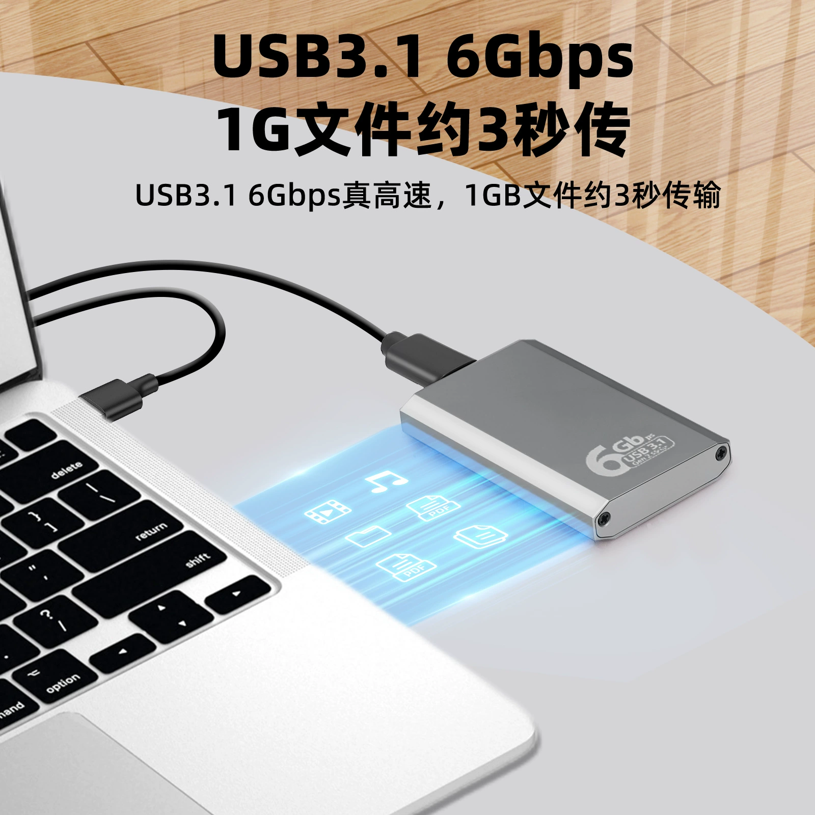 MSATA solid-state hard disk box Type C aluminum alloy mini USB3.1 external hard disk box 6Gbps high-speed transmission