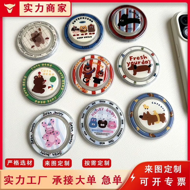 Индивидуальный аниме-держатель для телефона с воздушной подушкой, акриловый клей, для кровати или рабочего стола, от производителя.