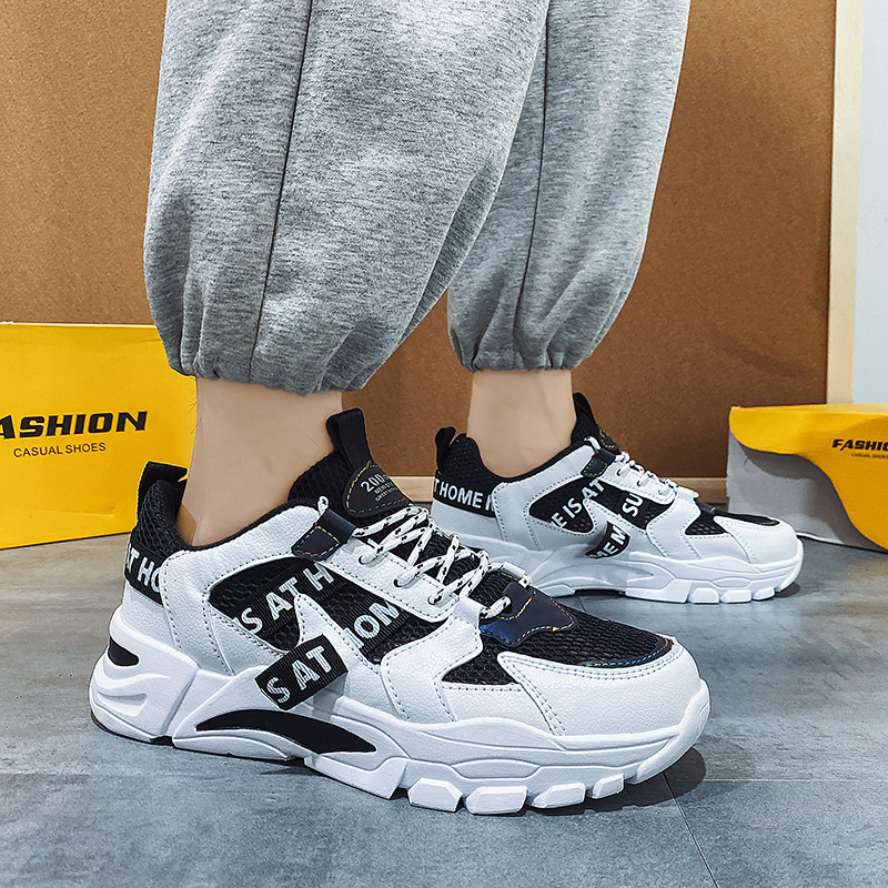 College Entrance Examination Shoes for Men, Summer Wide Mesh, Metal-free Sports Shoes for Female Students, Fashionable Forrest Gump Dad Shoes, Silent Security Inspection