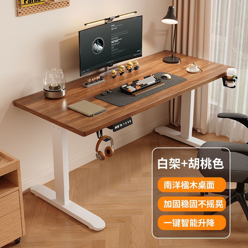 Solid Wood Electric Lift Table, Smart Computer Table, Liftable Desk, Workbench, E-Sports Table, Office Desk, Study Table