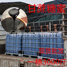 �V������ �������� em���I�BҺ ���ؼt�� �eˮ ��ˮ ϵ�ͷ�����