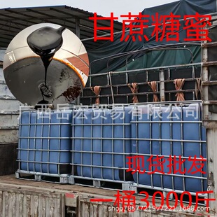 �V������ �������� em���I�BҺ ���ؼt�� �eˮ ��ˮ ϵ�ͷ�����