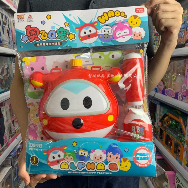 [Large Size Ledi] Backpack Water Gun-Standard Configuration