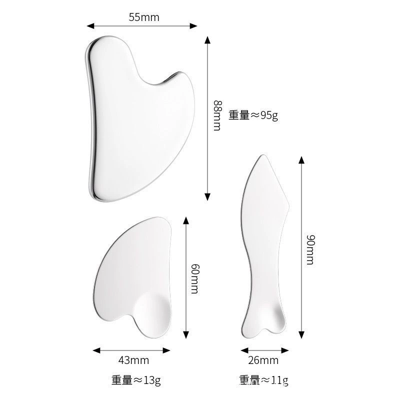 Stainless Steel Facial Gua Sha Massager, Heart-Shaped Face Lifting & Smoothing Tool, Portable