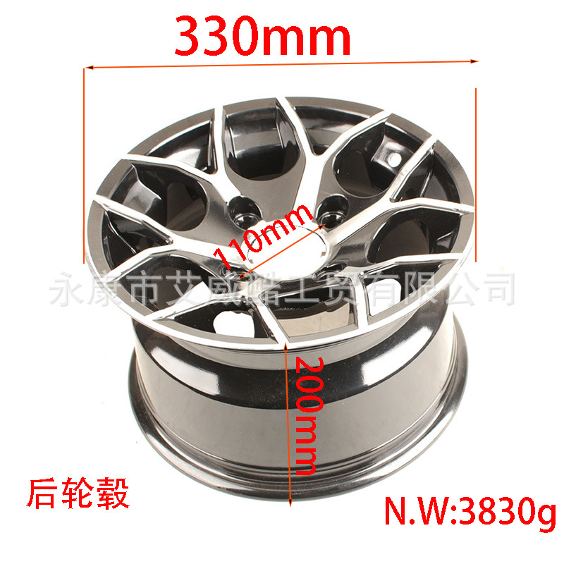 All-Terrain Beach Vehicle 12inch Aluminum Wheels 26X9-12/26X11-12/25X8-12/25X10-12 Tires