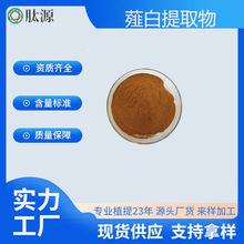 ޯ����ȡ��10:1 ޯ�׷� ҰС����ȡ ɽ�����ȡ�� ����1