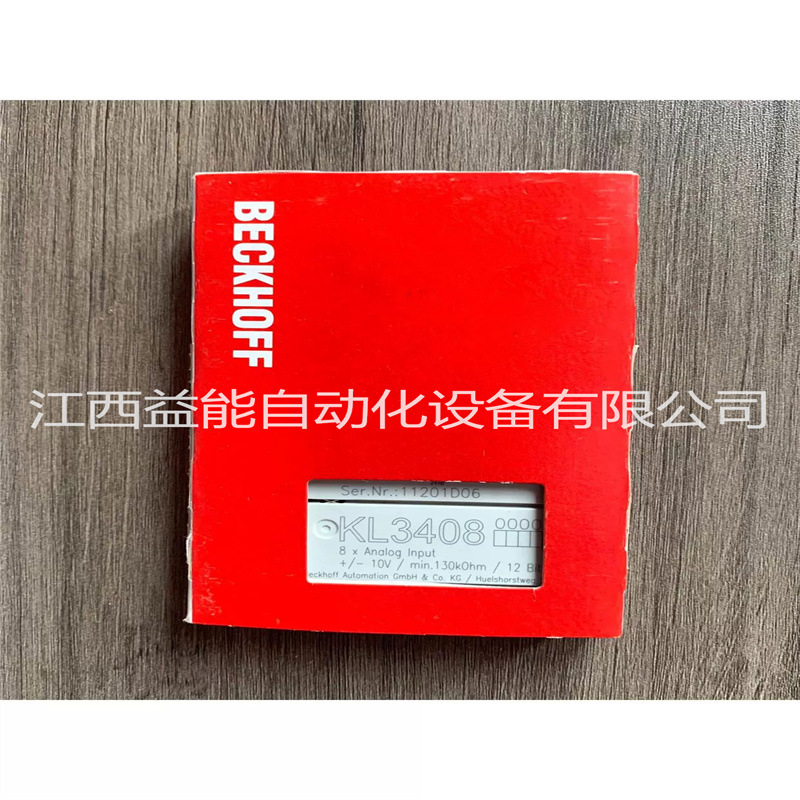 德国BECKHOFF倍福模块  KL3468  KL3408 全新原装正品 现货议价