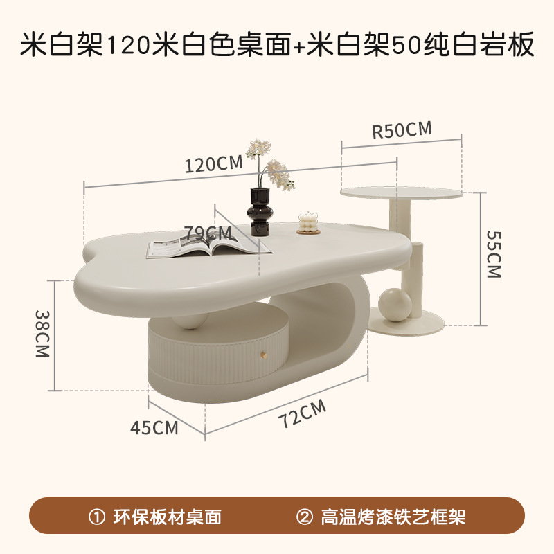 오프화이트 프레임 120m 화이트 데스크탑 + 오프화이트 프레임 50 퓨어화이트 슬레이트