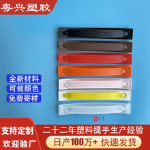 �S���ݼy�������� �����ֱ������ţ��������� �YƷ��PP�����