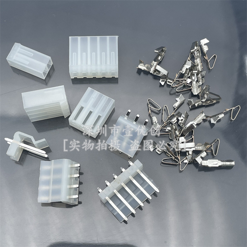 直针-胶壳CH3.96 接线端子2P/3/4/5/6/7/8/9/10/11/12P公母连接器