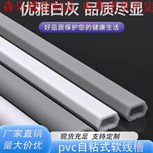 pvc������ճ���������[���b������b늾��W���ړ�ܛ�߾���