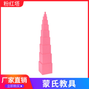 �S��ֱ�N�ӏ���ۼt�����σ�ͯ�̾� ��̨�����׃��@�����̸��^