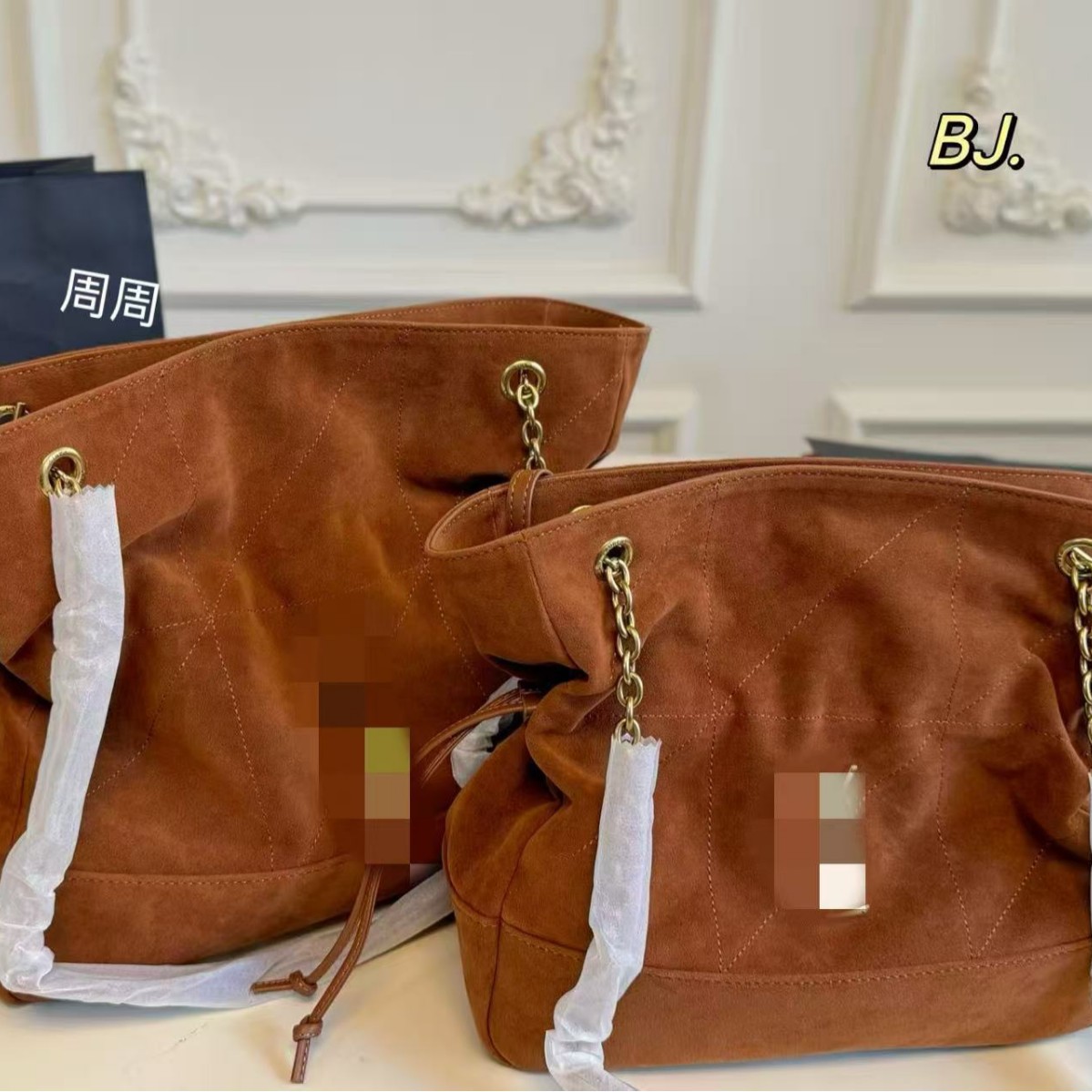 Yang Shulin 2025 New Chain Suede Drawstring Lucky Bag with Antique Bronze Hardware, Fashionable Versatile Shoulder Tote Bag