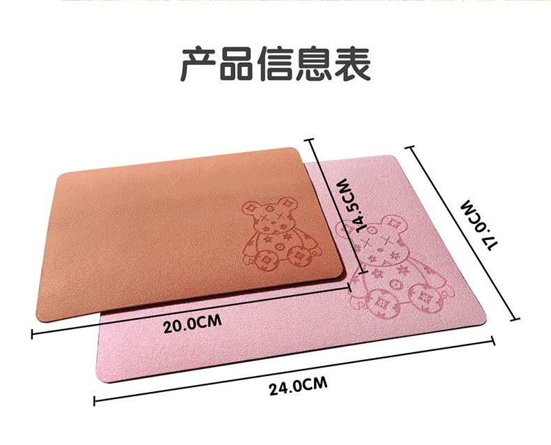 Car car anti-slip mat suede center console instrument table mat mobile phone ornaments storage mat car interior anti-slip mat
