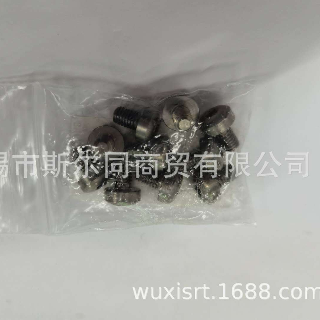 日本京瓷数控刀具刀杆螺丝配件BH6X10TR 全系列可订货