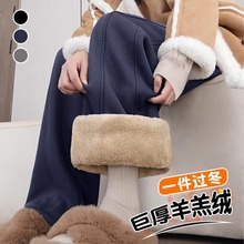 加绒裤子女秋冬季保暖一体绒窄版直筒羊羔绒运动香蕉阔腿外穿棉裤