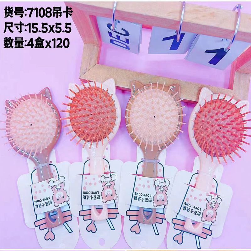 新商品の小さい清新なエアクッションの櫛の美容の櫛の少女のかわいい携帯の小さい櫛のエアバッグは櫛の卸売りをマッサージします。|undefined