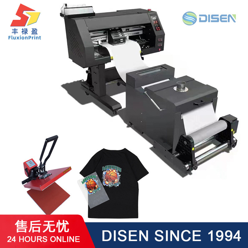 外贸出口T恤白墨烫画打印机DTF t shirt printer数码印花机A3