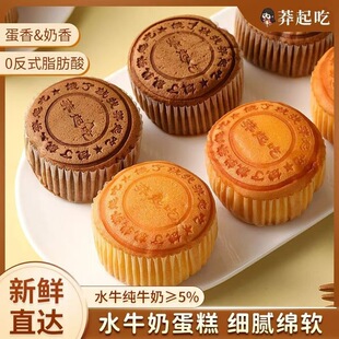 ˮţ�̵����c�ă�ͯ�I�B�������������r��ܛ�k�������e��ʳ���l