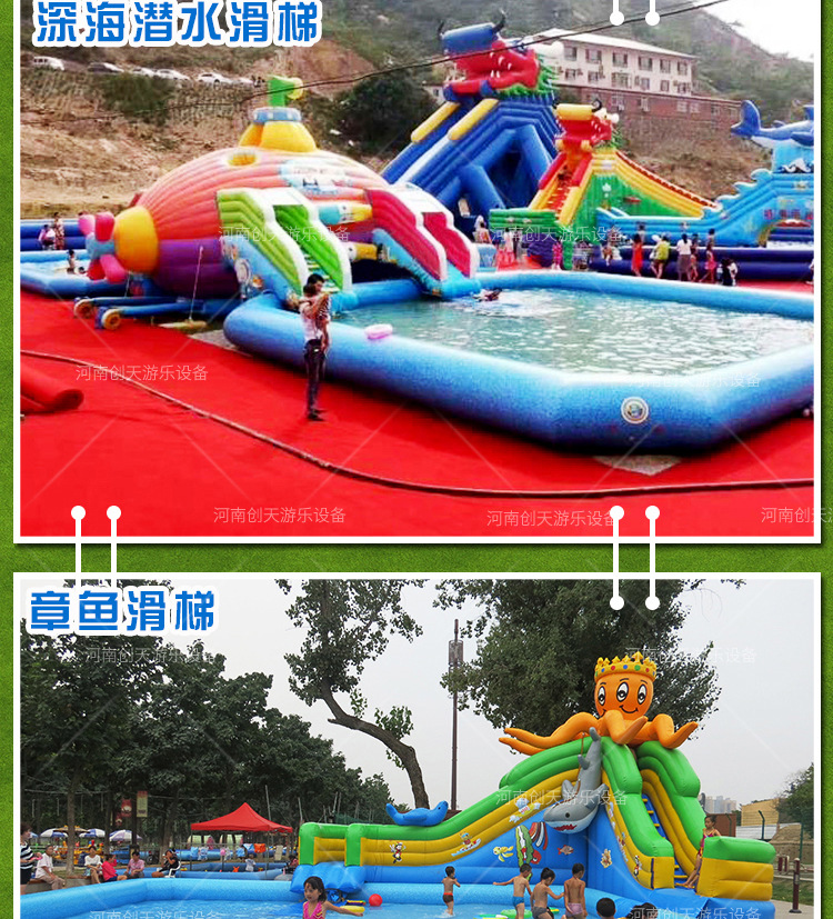 水上乐园 (19).jpg