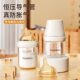 Neonatal anti-flatulence glass bottle 0-6 months anti-spitting anti-choking high borosilicate wide diameter 80/160ml