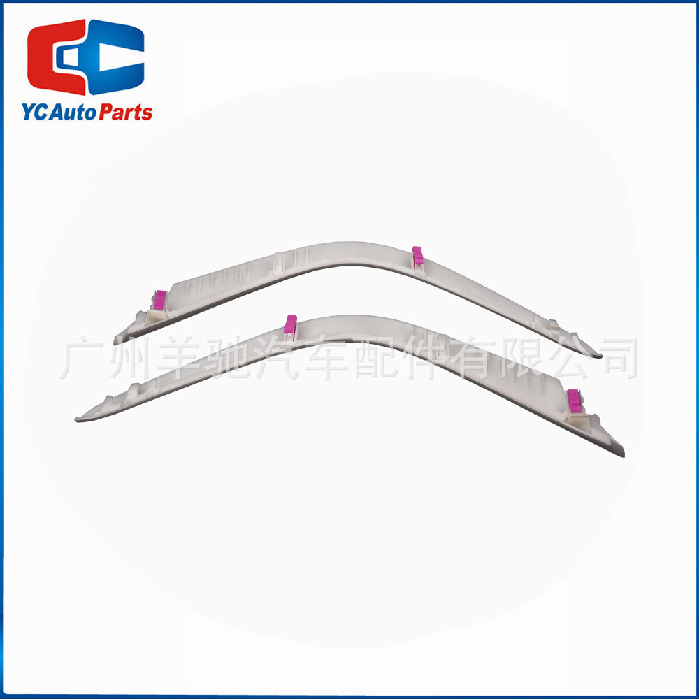 55433-02121 Tablero de instrumentos de automóviles tira de borde de salida de aire para Toyota Corolla 07 - 13 image 4